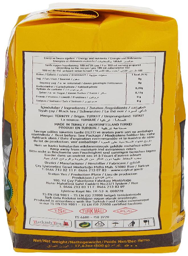 Caykur Black Tea, Rize, 500 grams - Image 1